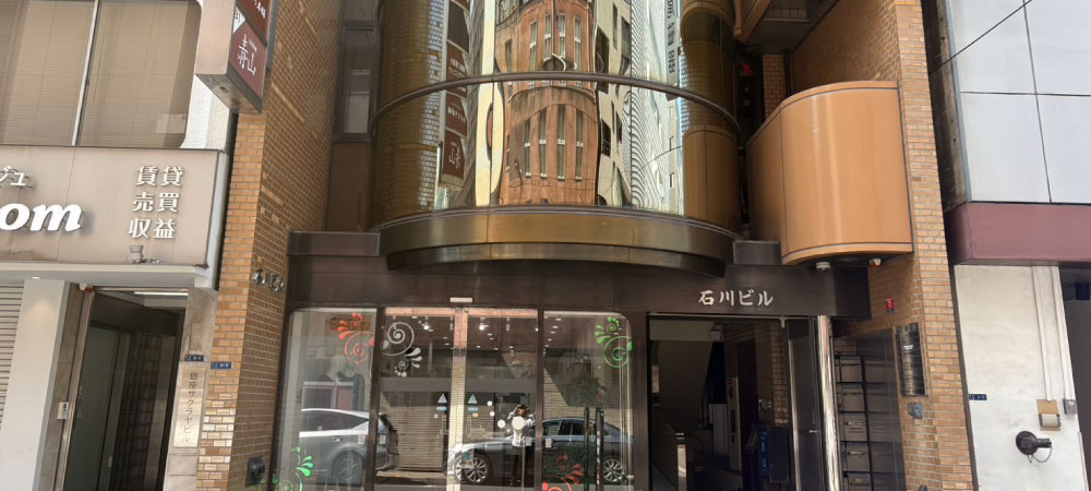 アートメイクサロンアスー銀座